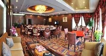 Zunyi Forest Hotel Cunji Kültér fotó